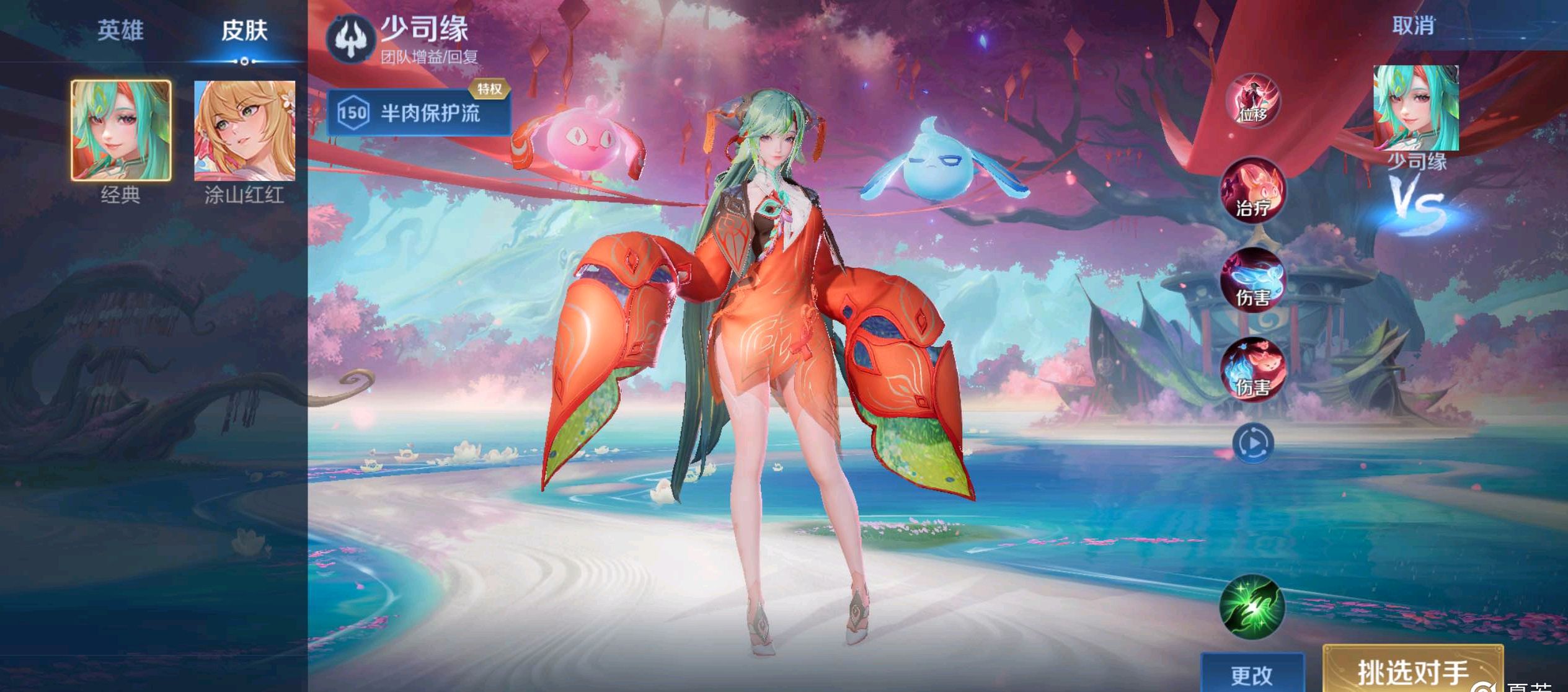 到先进的训 到先进的训