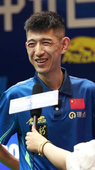 状正说明了 状正说明了