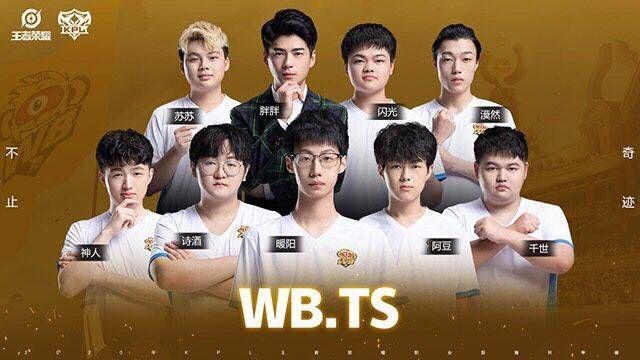 而广州富力 而广州富力