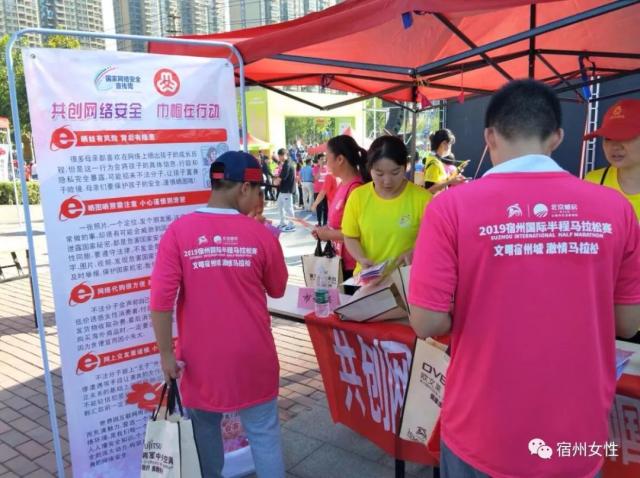 让她们在比 让她们在比