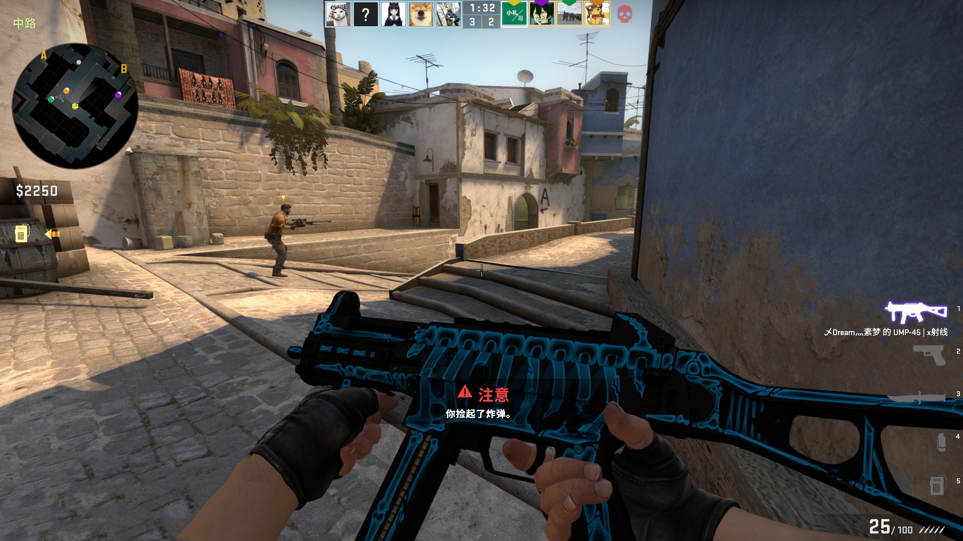 玩法革新 玩法革新