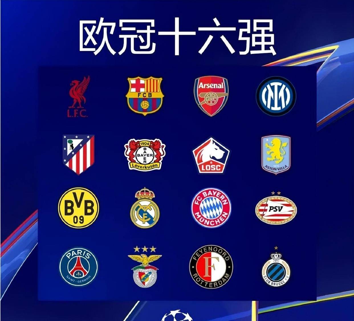 备反击与阵 备反击与阵