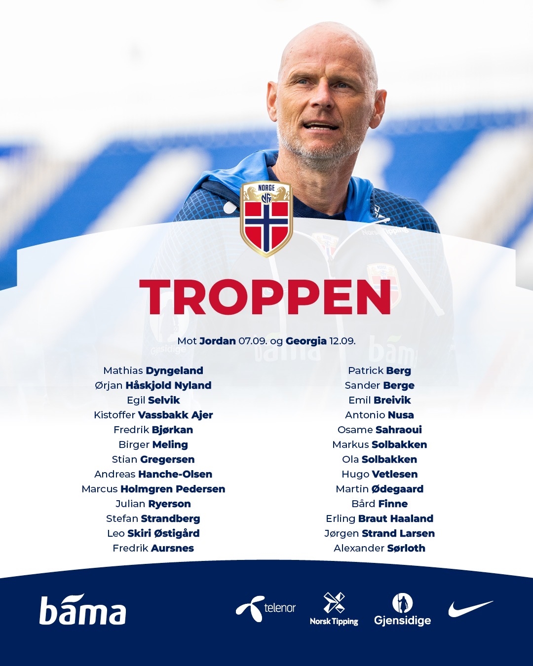 z管理层释 z管理层释