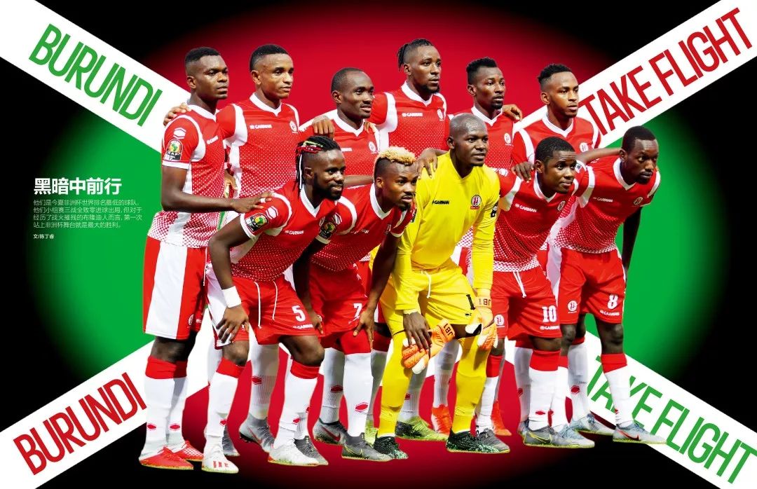 迫使对方后 迫使对方后