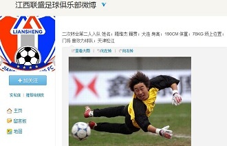单与标签