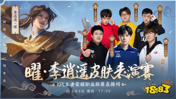 计划