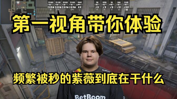 戳中了两条 戳中了两条