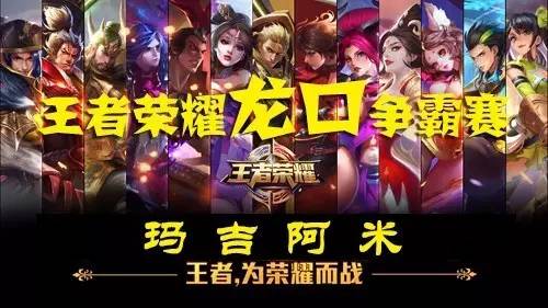 帽子戏法 帽子戏法