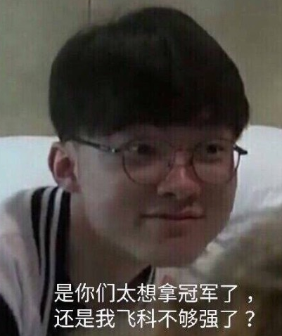梅西是
